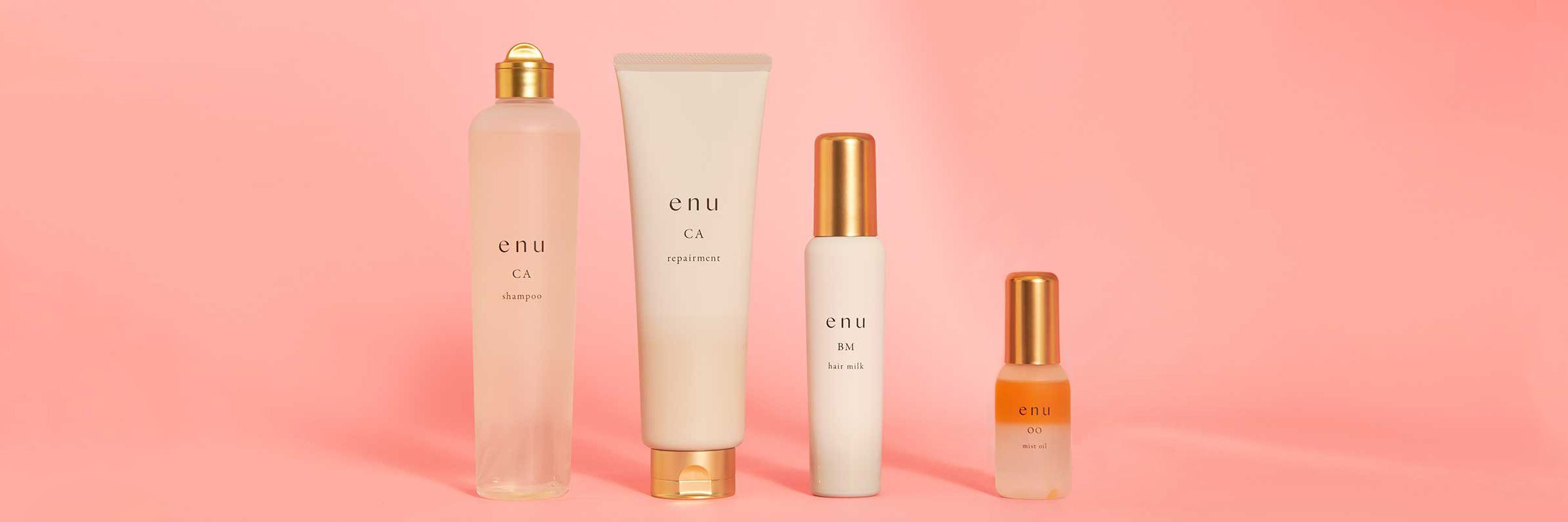 中野製薬 | 製品 | enu