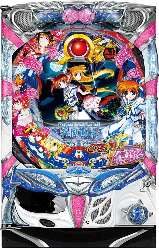 三洋 CR魔法少女リリカルなのは【LED不問 枠色指定不可 中古パチンコ