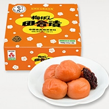 紀州産小梅】 かわいい小梅ちゃん 1kg：梅干し｜【紀州梅の里なかた