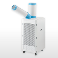 株式会社ナカトミ ｜ 冷房機器