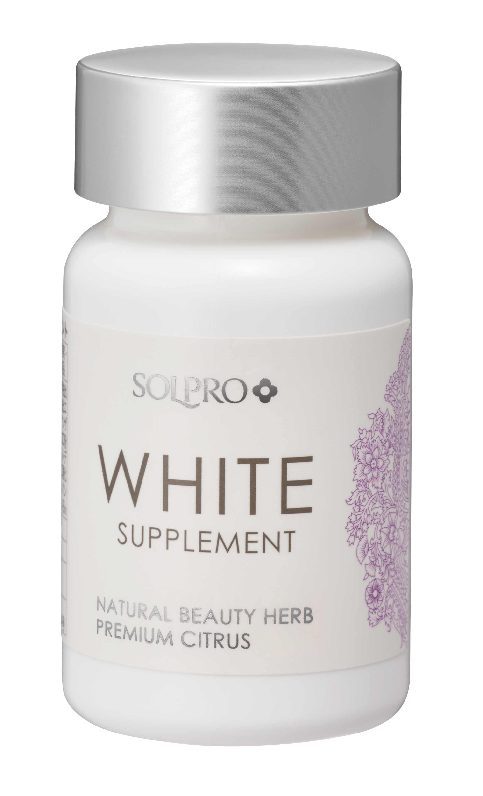 ソルプロプリュスホワイト | 医療法人中沢医院 千曲市小島 屋代駅から