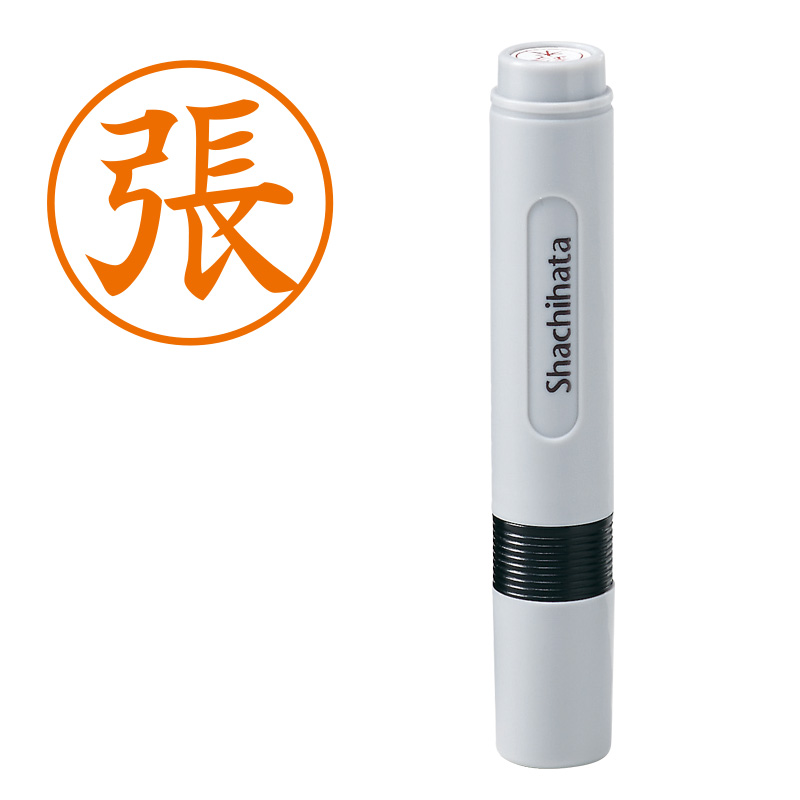 SOURCENEXT パーソナルヘンシュウチョウ VER.14 SOURCENEXT パーソナル