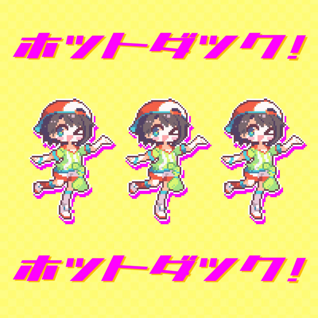 image-1-1024x1024.png