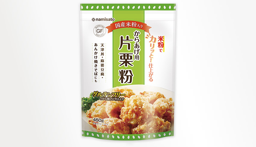 やみつき絶品。トロっと和風春巻き - 株式会社 波里 | Namisato | 米粉