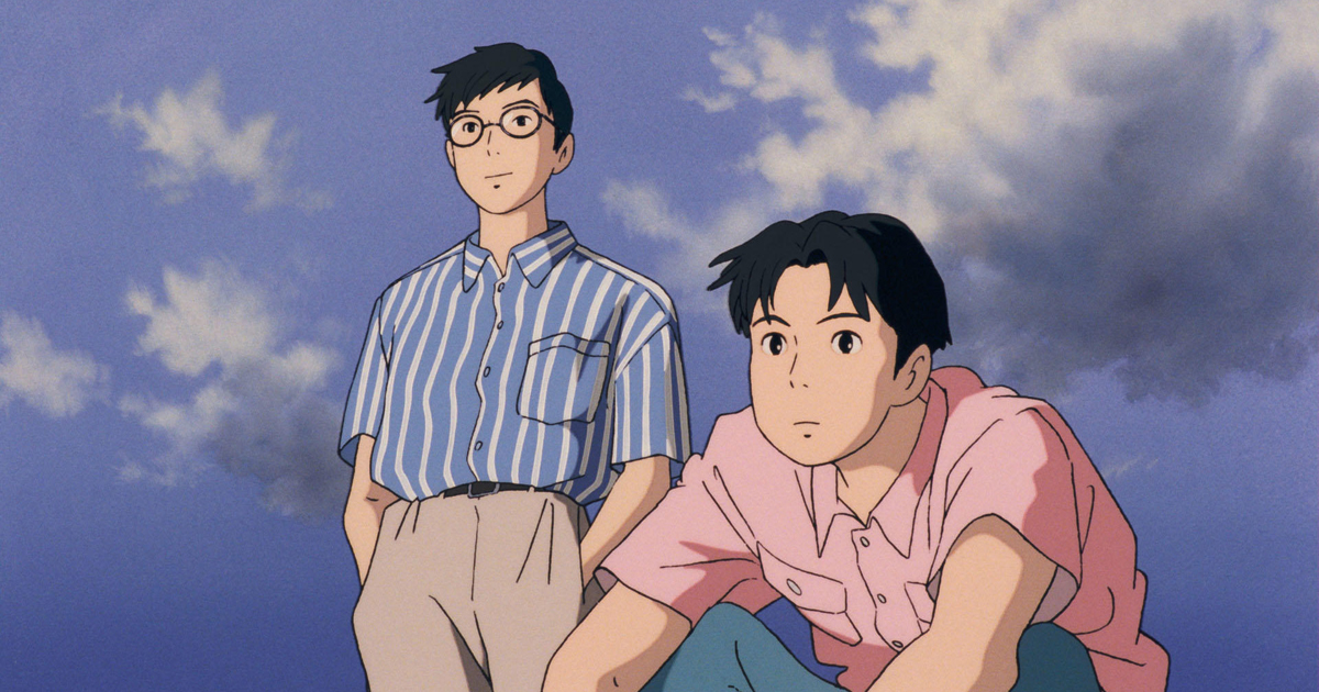 第七藝術劇場/作品/海がきこえる