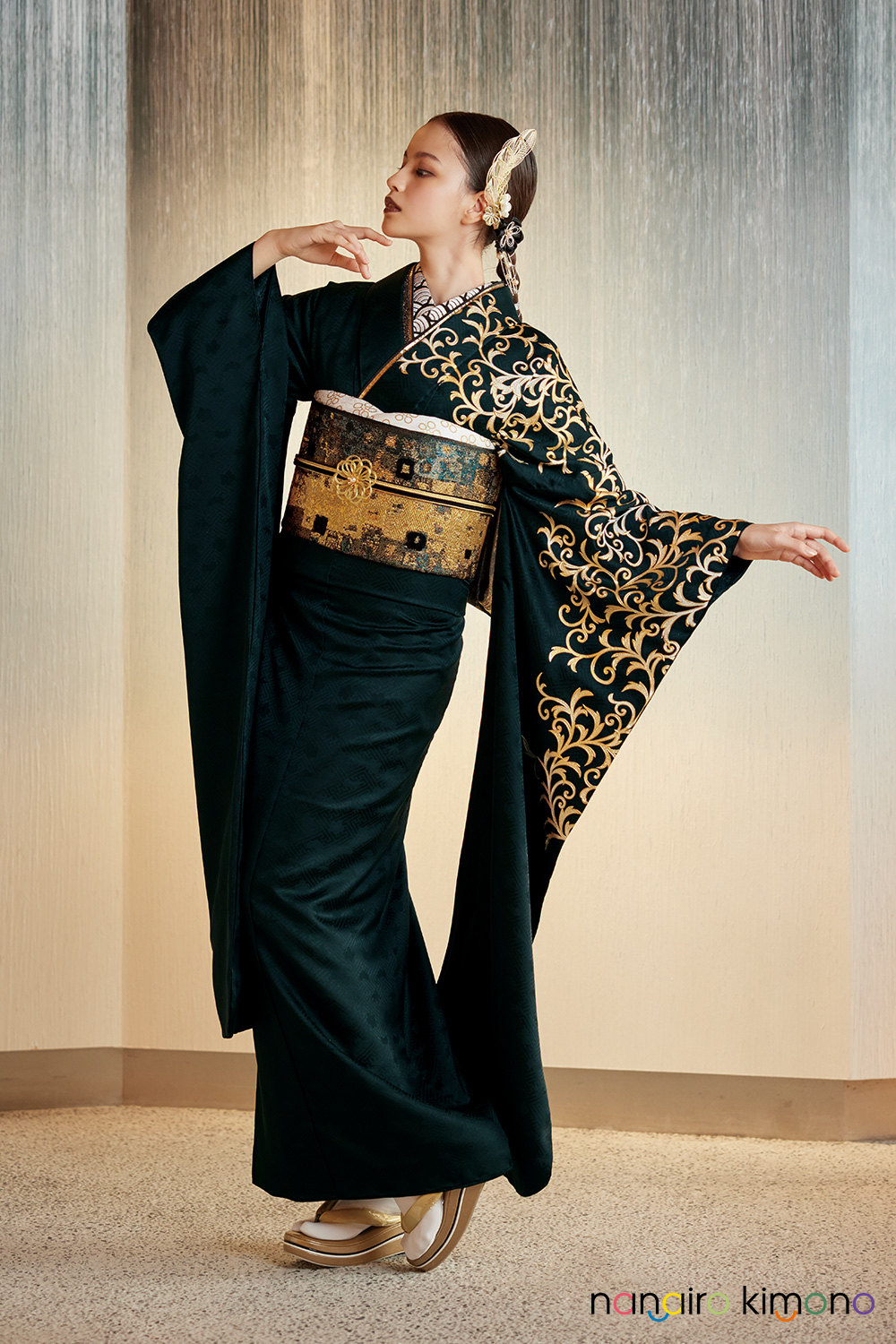 ナナイロキモノWEBショップ / SALE(格安振袖)