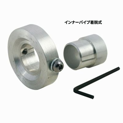 南海部品 2WAY アルミバッフル ブラックアルマイト (汎用タイプ)南海