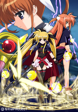 魔法少女リリカルなのは DVDシリーズ