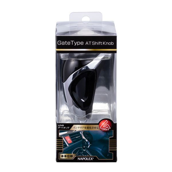 LZ-63 ゲートATノブ - 株式会社EXIZZLE-LINE NAPOLEX Dept.