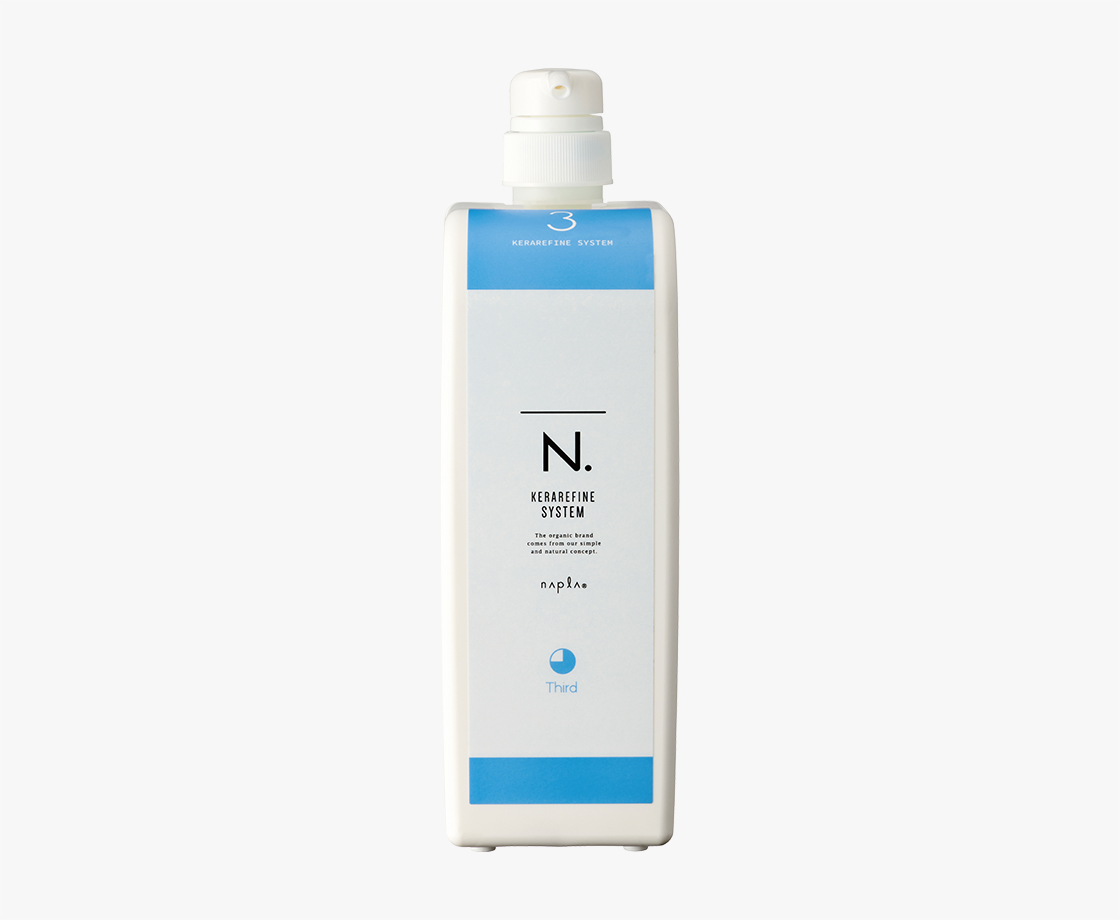 N. ケラリファイン システムトリートメント 3rd＜ヘアトリートメント