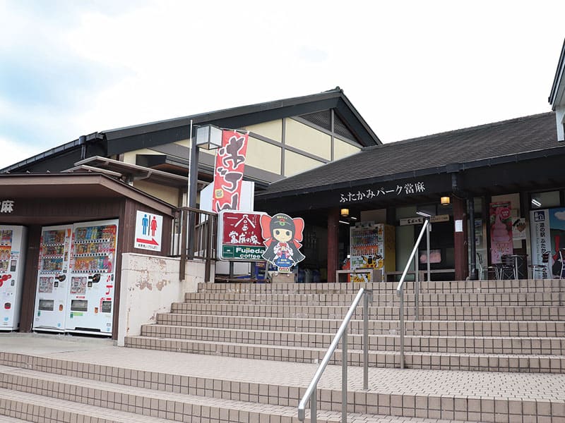 葛城市〉二上山の夕景と眺望を楽しむ ふたこぶに魅せられてぶらり