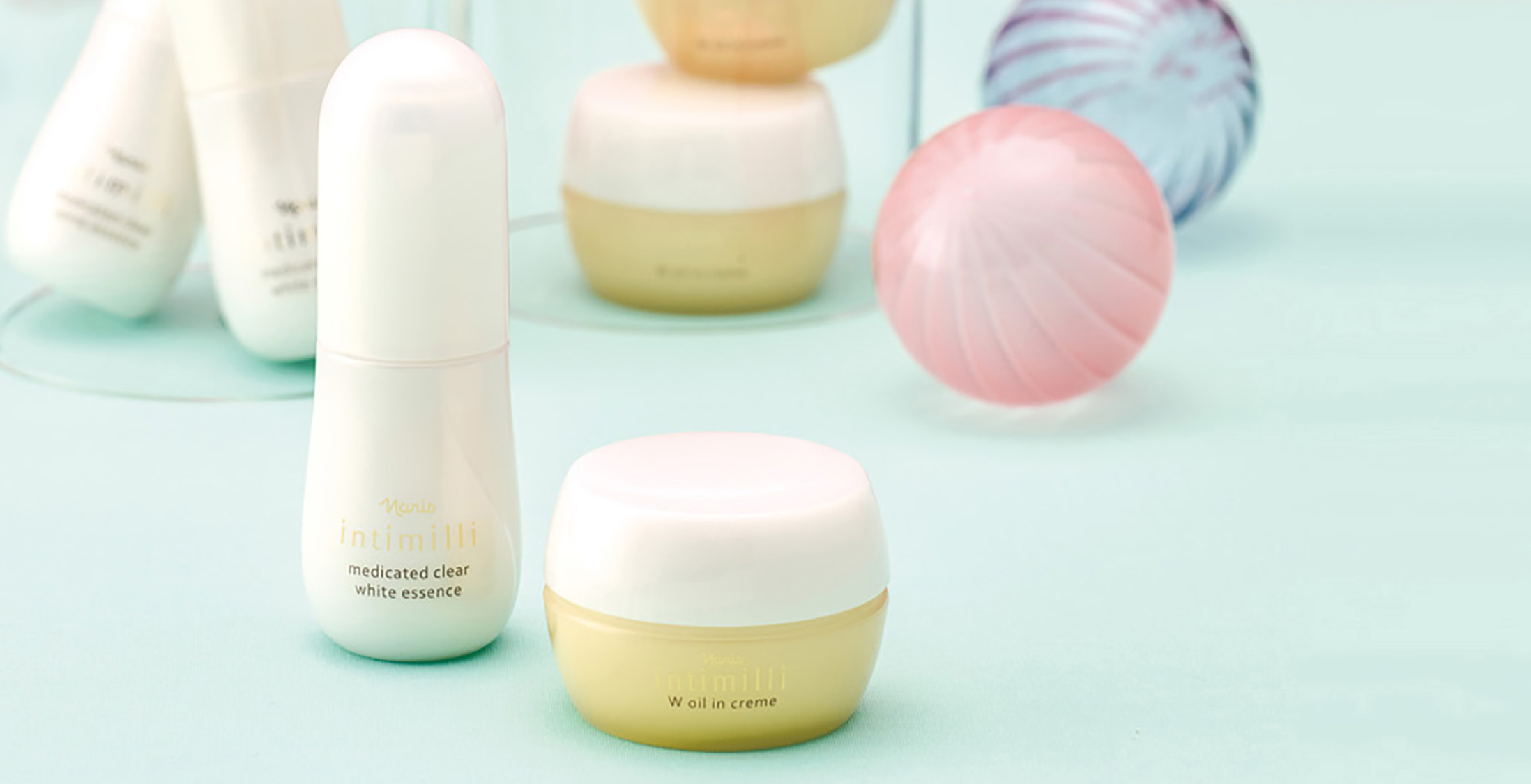 シリーズから探す/スキンケア/intimilli アンティミリ / ナリス