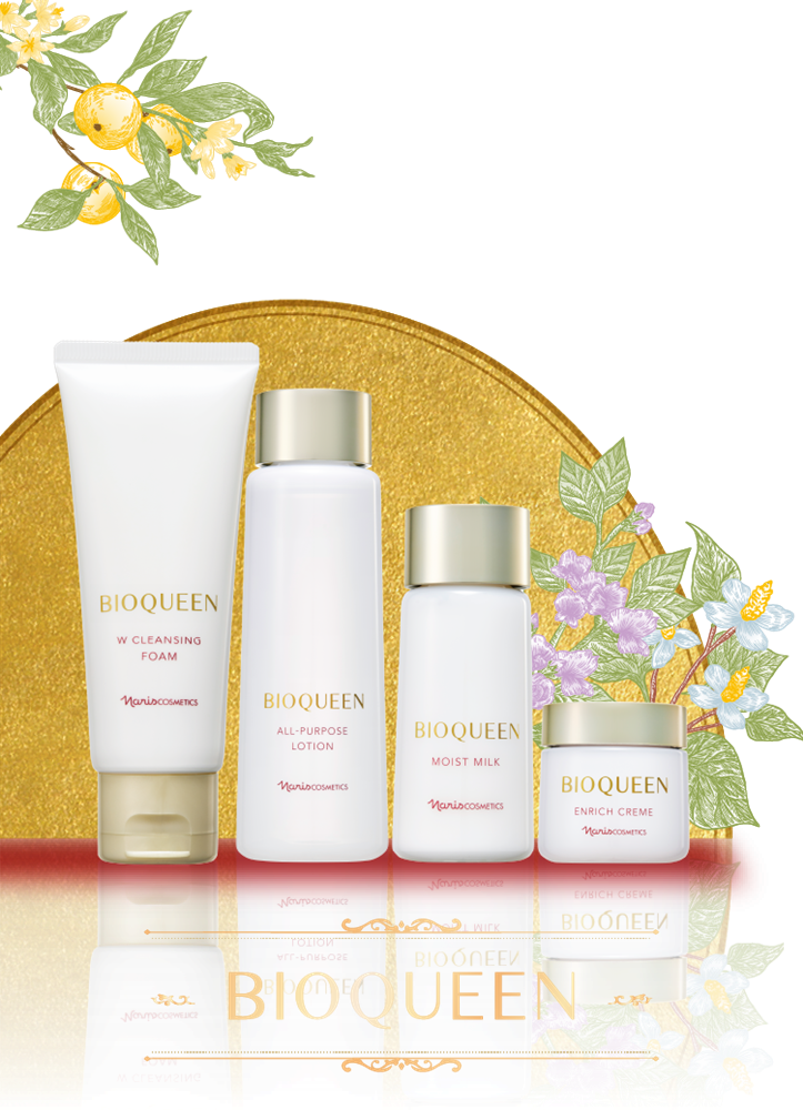 美しさ、満ちて整う。ビオクィーンがリニューアル。 | NARIS ONLINE STORE