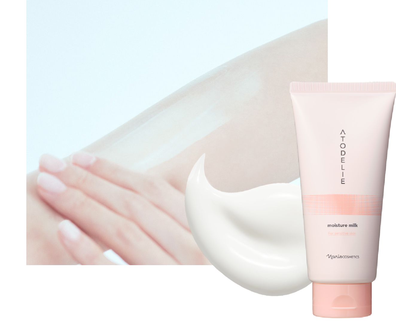 お試しセット5品: シリーズから探す / ナリスオンラインストア , 公式