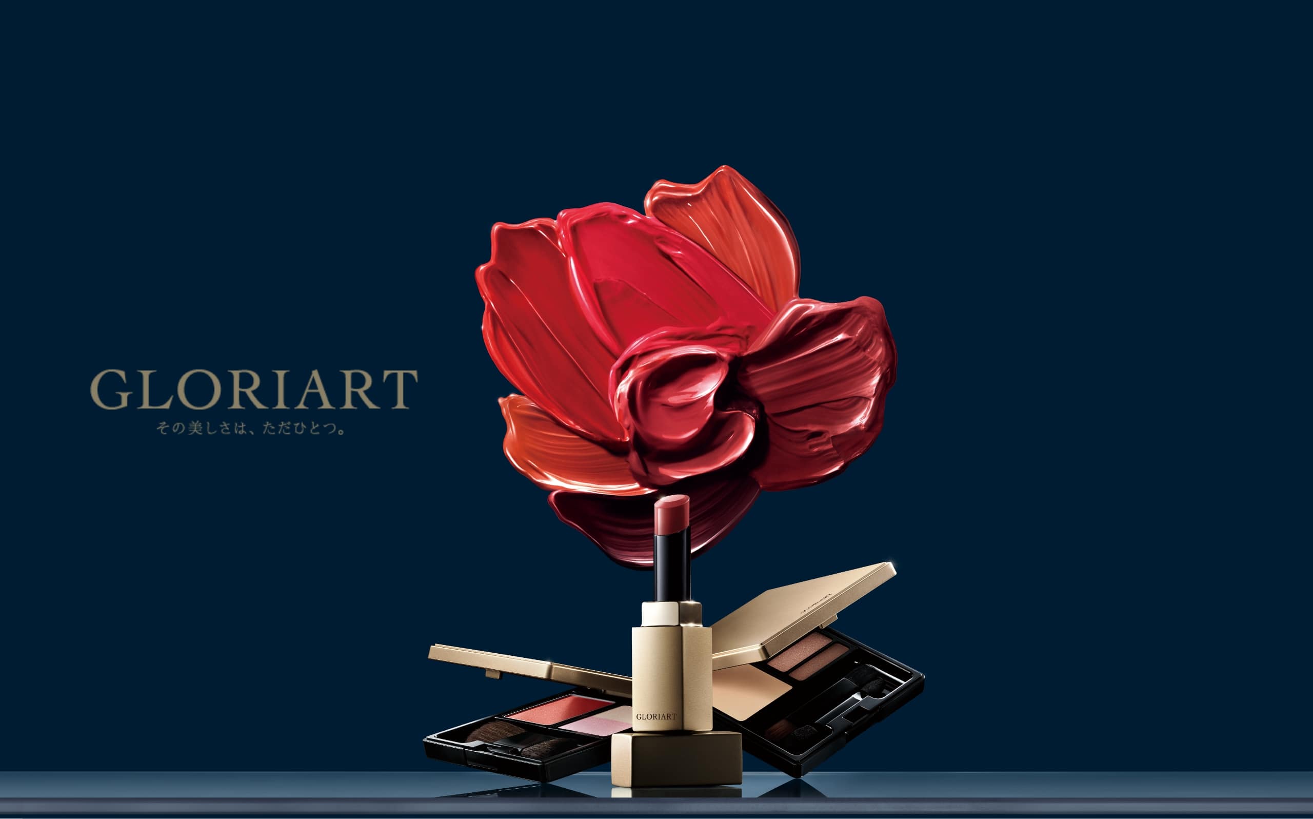 シリーズから探す/ポイントメイク/GLORIART グロリアート / ナリス