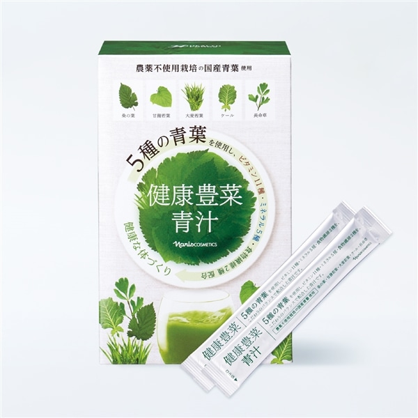 青汁(通常購入): シリーズから探す / ナリスオンラインストア , 公式