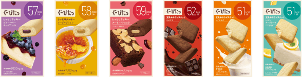 サンエックスユニバース × ぐーぴたっ| ナリスアップ