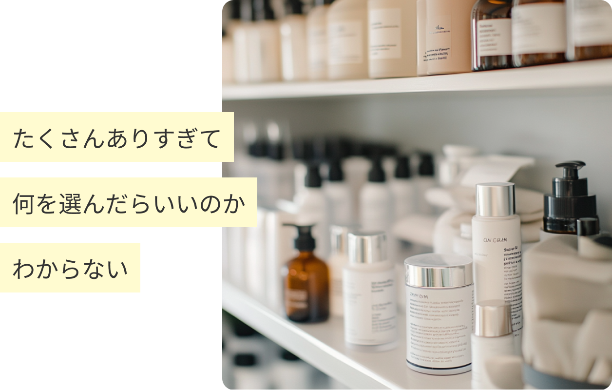 ミルティーモイスチャーミルクスプレー VC| ナリスアップ