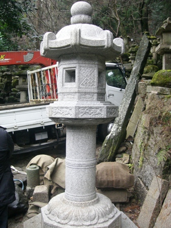 西村石灯呂店｜ナルモト通信｜鳴本石材株式会社