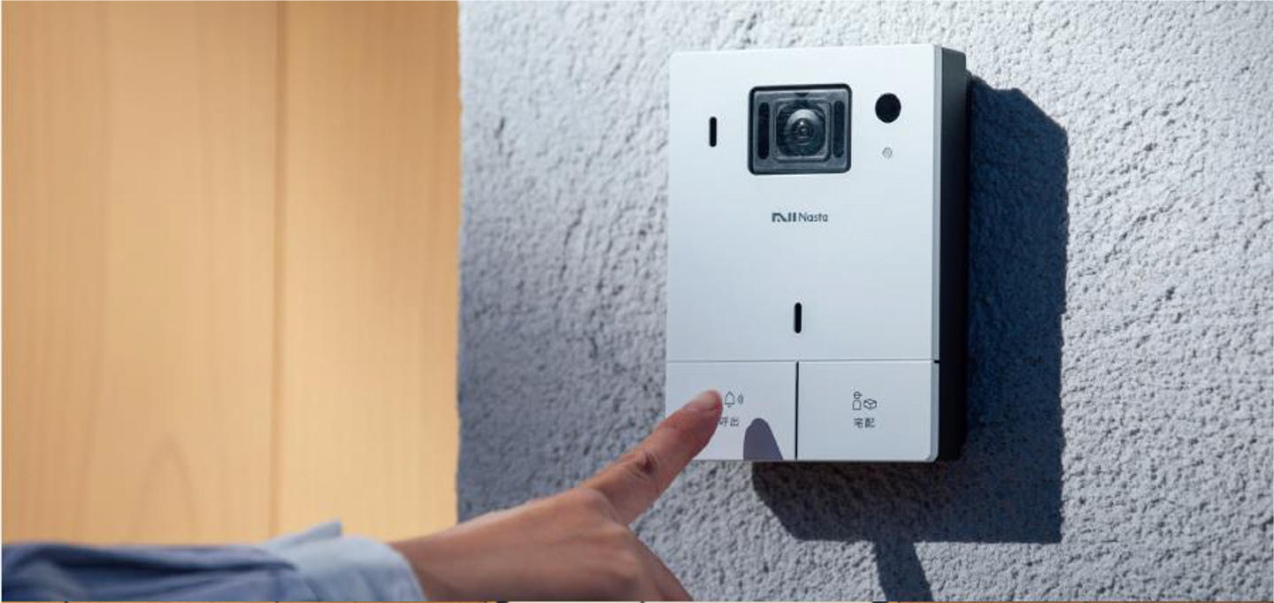 全国初「宅配専用ボタン」搭載、新製品インターホンを開発 | ニュース