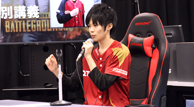 業界ゼミ・特別講義｜名古屋デザイン＆テクノロジー専門学校（名古屋