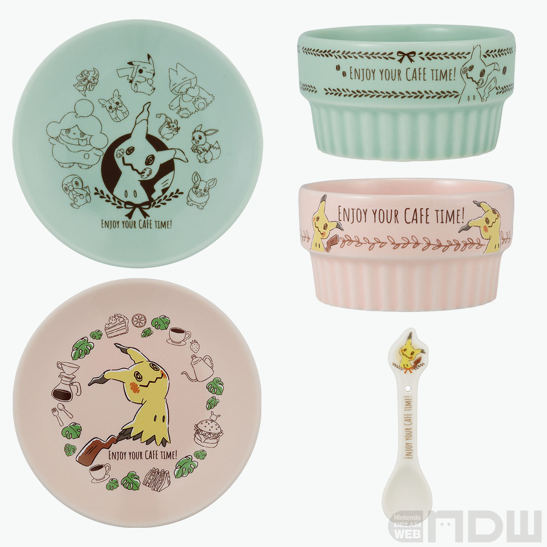 ミミッキュたちとおうち時間を楽しめる！「一番くじ Pokémon