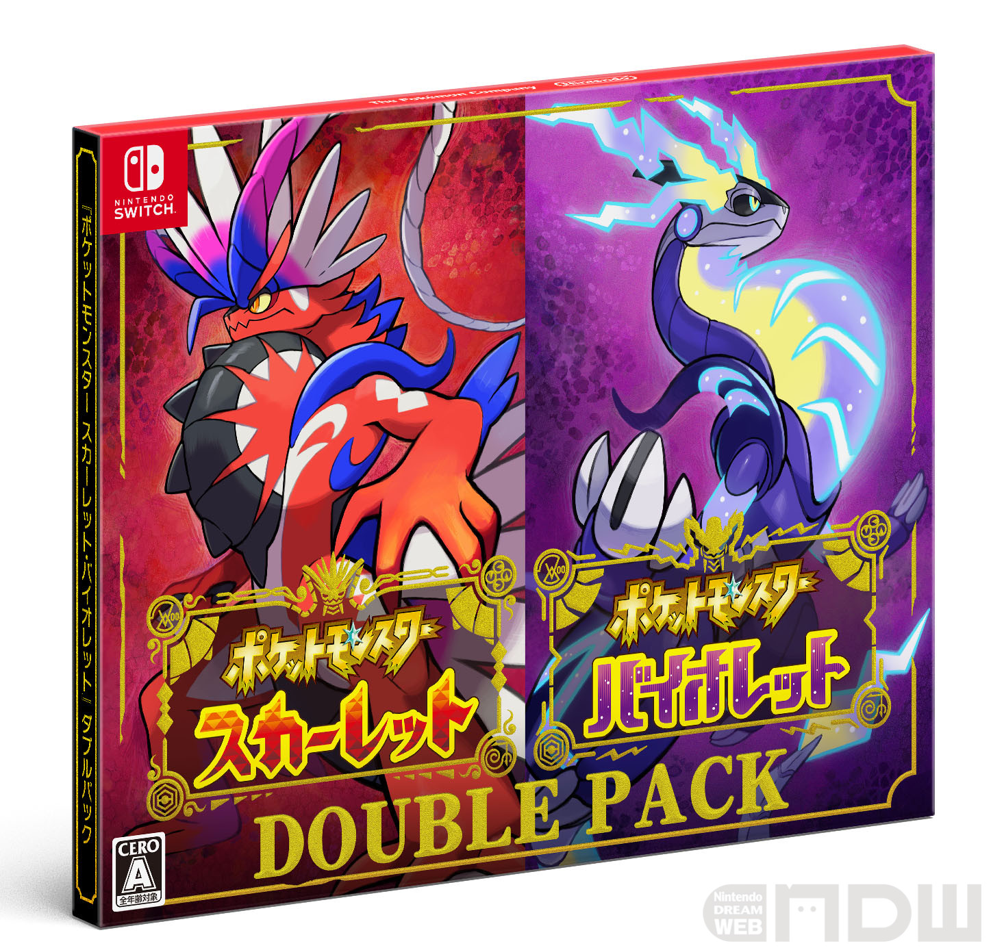 ポケットモンスター スカーレット・バイオレット』「世界ポケモン生態