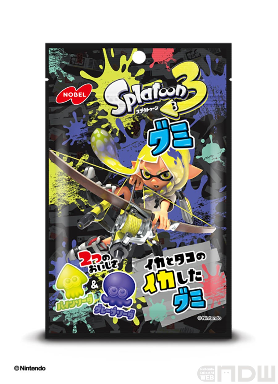 スプラトゥーン3』グミがリニューアル！「パインソーダ＆グレープ