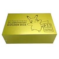 ソード＆シールド 25th ANNIVERSARY GOLDEN BOX(シュリンク未開封