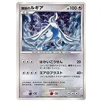 はじまりの樹のミュウ [映画10周年記念プレミアムシート] 買取