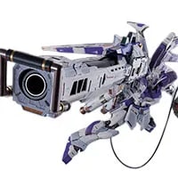 買取】METAL BUILD Hi-νガンダム専用 ハイパー・メガ・バズーカ