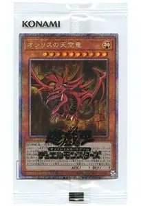 青眼の究極竜【PGB1-JP028 UL】 買取 | 遊戯王OCG買取ならもえたく！