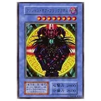 青眼の光龍【MOV-JPT01 SR】 買取 | 遊戯王OCG買取ならもえたく！