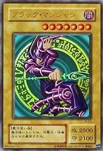 青眼の白龍【LB-01 UR】 買取 | 遊戯王OCG買取ならもえたく！