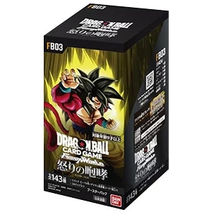 買取】クリスタル ドラゴンボール スペシャルセット フィギュア買取