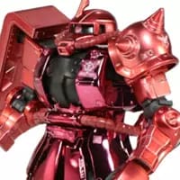 買取】一番くじ 機動戦士ガンダム ガンプラ Ver.2.0 B賞 MG1/100 MS