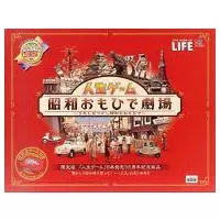 買取】名探偵コナン&金田一少年の事件簿 人生ゲーム フィギュア買取