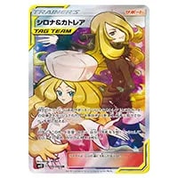 マオ＆スイレン SR [オルタージェネシス] SM12 107/095 買取