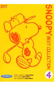 みゆき メモリアルDVD－BOX: 中古 | アニメDVDの通販ならネットオフ