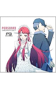 ドラマCD 間の楔 全3巻 DESTINY NIGHTMARE RESONANCE 吉原理恵子 付録