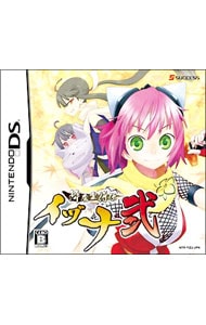 降魔霊符伝イヅナ 弐: 中古 | ニンテンドーDS | ゲームの通販なら