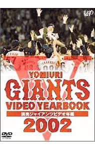 NHKおかあさんといっしょ ファミリーコンサート 元気いっぱい