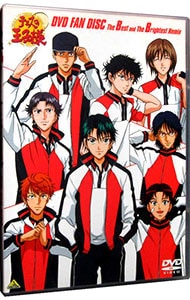 ブックレット付】伝説の勇者ダ・ガーン BRAVE－BOX 1: 中古 | アニメ