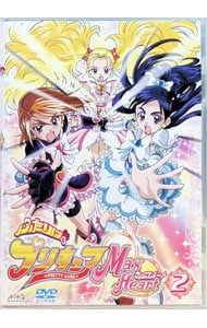 ブックレット付】伝説の勇者ダ・ガーン BRAVE－BOX 1: 中古 | アニメ
