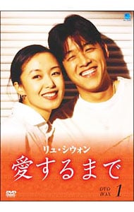リュ・シウォン【出演】』 DVD・ブルーレイの買取価格一覧 | 宅配買取