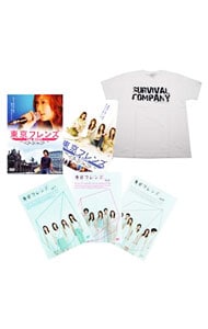 ブックレット・Tシャツ・サバカンスタッフパス付】東京フレンズ The