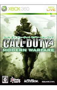 コール オブ デューティ モダン・ウォーフェア2: 中古 | Xbox360