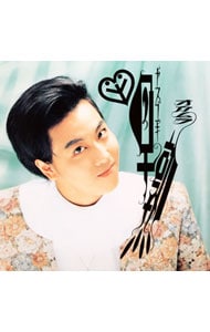 8CD＋2DVD】岡村ちゃん大百科～愛蔵盤 完全生産限定盤: 中古 | 岡村