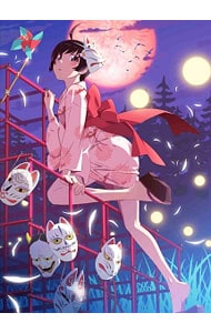 忍たま乱太郎 DVD 第18シリーズ 七の段: 中古 | アニメDVDの通販なら