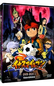 イナズマイレブンGO2 脅威の侵略者 4本セット イナズマイレブンGO2